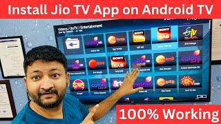 Install Jio TV App on Android TV | Jio Tv Smart Tv Me Kaise Chalaye |  Install Jio TV in Smart TV