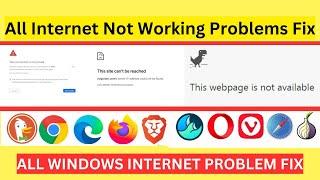 This Webpage is not available Problem Solution | Internet Not Working Window Problem Solution