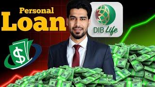 Dubai Islamic Bank Personal Loan in Dubai | Low Salary Bank Loan  | Credit Card free