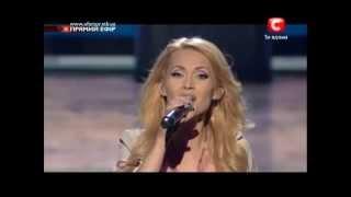 Aida Nikolaychuk - " Woman in Love " - [ X- Factor-3 ]