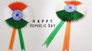 DIY Republic Day Badge || Indian Tricolor Flag Badge | Paper Crafts | Paper Girl