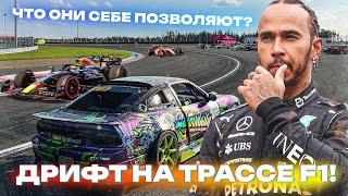 САМАЯ СКОРОСТНАЯ ПОСТАНОВКА 150 км/ч ! Я ТАКОГО НЕ ОЖИДАЛ…