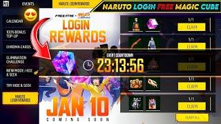 Free Magic Cube in Free Fire x Naruto Event| Free Fire New Event | Ff New Event Today |new event ff