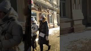 Осознанный босопроход 17.01.2021 по центру Воронежа.  Закалка-тренировка Учителя Иванова П. К.