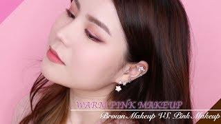 Sub) 따뜻한 핑크 메이크업 / Warm Pink Makeup I Luchina 루치나