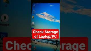 How to check storage in laptop |  how to check hard disk size | hdd or sdd in laptop | windows 10