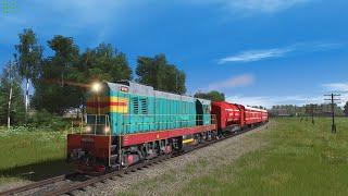 Trainz 22 вывозной на Ковно