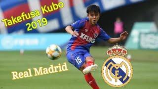 Welcome Takefusa Kubo to Real Madrid (messi japan)