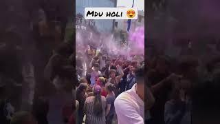 MDU Rohtak Holi celebration #adsaini #holi #shorts #mdurohtak #holispecial