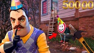 СТРИМ ВСЕ ЧАСТИ ПРИВЕТ СОСЕД В ЧЕСТЬ 50000 ПОДПИСЧИКОВ! HELLO NEIGHBOR 1, 2, 3