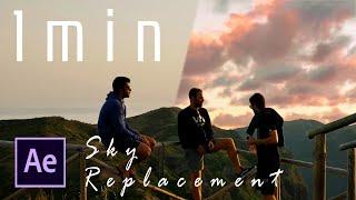 Sky Replacement in ONE minute | After Effects Tutorial