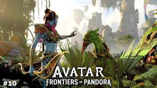 Avatar: Frontiers Of Pandora #10 | Final Fight With Amazing Graphics