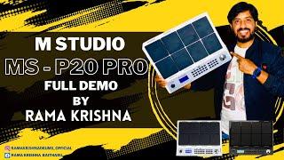 M Studio MS-P20 Pro Octapad | Full Demo & Best Indian Tones Review By - Rama Krishna Baitharu