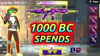 PUBG LITE NEW CRATE OPENING || DROP THE BASS SCAR-L || 1000 BC SPEND | CAN I GOT IT BY LIZRAD GAMING