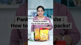 Pankaj Ke Nuskhe : How to seal open packs ! | #Shorts | Pankaj Bhadouria