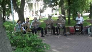 Духовой оркестр "Реприза" - В парке Чаир