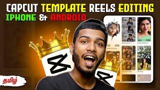 Capcut template reels editing IPHONE and ANDROID |capcut template problem solved @PhotographyTamizha