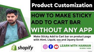 Make Sticky Add to Cart bar on Shopify Product | Sticky ATC Bar on product page ( Without App )