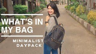 WHAT'S IN MY BAG | Minimalist Daypack | My Daily Backpack | #minimalism Indonesia