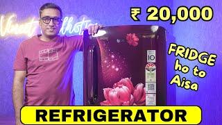 LG 224L Refrigerator  Best Refrigerator under 20000  ️ Best Single Door Refrigerator
