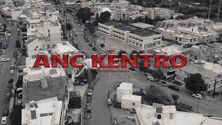 Bon | ANC KENTRO | Loyal Entertainment [Official Videoclip] (Prod. by kefang)