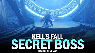 Powerful Salvage / Act III Key Fieldwork - Secret Boss Fight in Kell's Fall [Destiny 2]