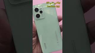 ريلمي سي Realme C35 فقط بسعر 170 دولار | كاميرات ايفون وشكل أنيق جدا جدا REALME C35 PRICE