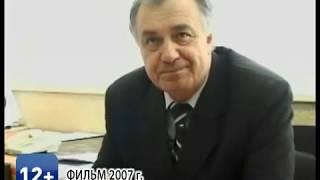 СТВ "Бузулук". 10 лет в эфире. Фильм 2007 года