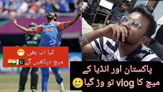 Pak vs Ind Match Vlog | Pakistan lose very important Match. Nasty Approach From Pakistan Side 