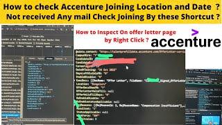 How to Check Accenture Joining Date and Location | Not Received Any Mail check Accenture Joining ASE