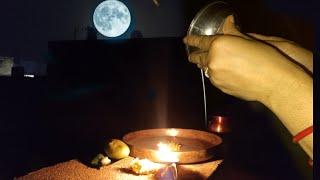 पूर्णिमा व्रत सरल पूजा विधि !! Purnima Vrat Puja Vidhi