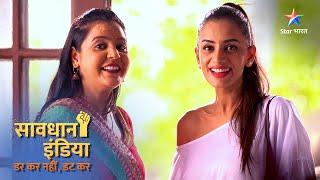 SAVDHAAN INDIA | Ek beti ki pareshaani | DARKAR NAHIN DATKAR | सावधान इंडिया |  FULL EPISODE