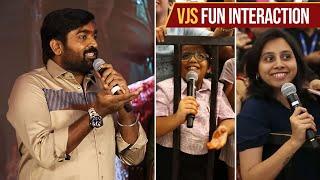 Vijay Sethupathi Hilarious Interaction With Audience | #Maharaja | Manastars