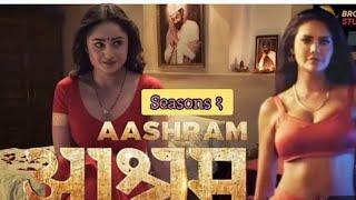 Ashram web series season 3 | Ashram Movie 2024  | Bobby Deol | #movie