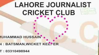 Ljcc vs Faran cricket club T20 Match