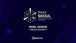 Web3 & Fashion | Web3와 패션 산업의 혁신