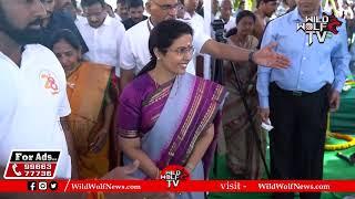 Nara Bhuvaneswari Inaugurating NTR Trust : విజయవాడలో ఎన్టీర్ ట్రస్ట్ శంకుస్థాపన | Wild Wolf Digital