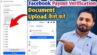 Facebook payout verify documents problem | Facebook payment hold problem