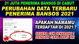 TERBARU ! CARA CEK PENERIMA BANTUAN PEMERINTAH 2021 | DATA SUDAH MULAI DI UPDATE