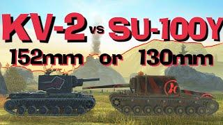 WOT Blitz Face Off || KV-2 vs SU-100Y