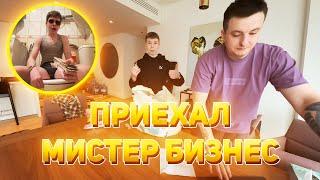 НАРЕЗКА ЗЛОЙ И МИСТЕР БИЗНЕС | ZLOYN | MISTERBIZNES | МЕГА СМЕШНО