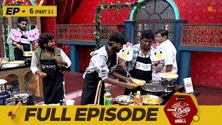 Top Cooku Dupe Cooku | Full Episode - 06 | Part-2 | Comedy Cookery Show | Venkatesh Bhat | Sun TV