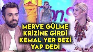 Emine Aydın'ın Kombini Herkesi Gülme Krizine Soktu Kemal Doğulu Yerin Dibine Soktu