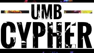 UMB CYPHER 1.0 | OFFICIAL VIDEO | DVS | MC BAWAL | JP | KING KANCHA | MUSIC SNAKY.