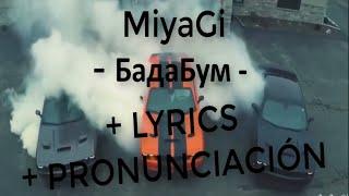 MiyaGi BadaBum - БадаБум letra (+ LYRICS +TRANSCRIPCIÓN)