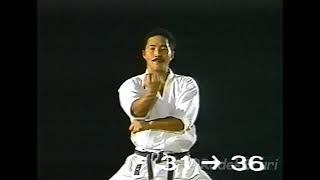 Tekki Sandan _ Masatoshi Nakayama (1996)