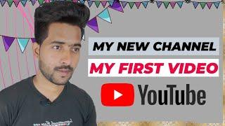 My introduction | Tech Kiraak First Video | should i quit my 2nd youtube channel [ HINDI ]