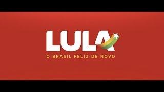 PT lança jingle de campanha de Lula: "O Brasil feliz de novo" - 07.jun.2018