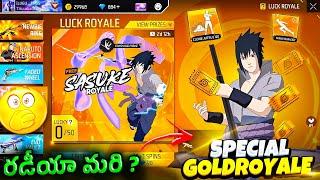 Naruto Gold Royale & Free Sasuke Bundle | Naruto GoldRoyale Spin | Spin With Gold | Telugu