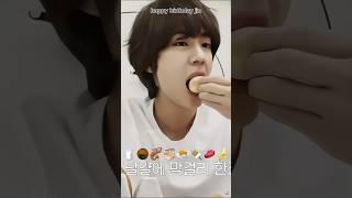 Jin emoji eating asmr video pt.64 jin cute moments #bts #btsarmy #jin #seokjin #btsjin #shorts